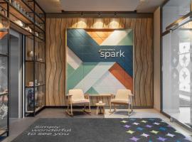 Spark by Hilton Vienna Donaustadt Accommodation Ohio
