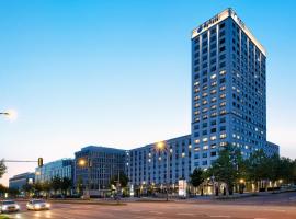 H2 Hotel München Olympiapark Accommodation Ohio