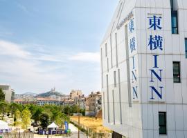 Toyoko INN Marseille Saint Charles Accommodation Ohio
