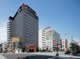 APA Hotel Asakusa Tawaramachi Ekimae Accommodation Ohio