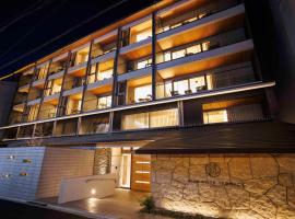 Gion Elite Terrace Accommodation Ohio