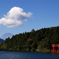 Hakone Accommodation Ohio