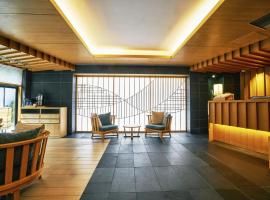 Hotel Traveltine Kyoto Kiyamachi Accommodation Ohio