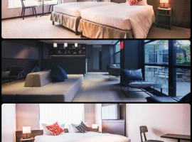 KABIN Kyoto Accommodation Ohio