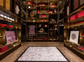 Mercure Tokyo Haneda Airport Accommodation Ohio