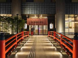 The Bridge Hotel Shinsaibashi Accommodation Ohio