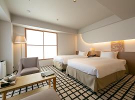 THE GENERAL KYOTO Shijou Shinmachi Accommodation Ohio