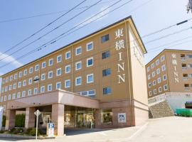 Toyoko Inn Fuji Kawaguchiko Ohashi Accommodation Ohio