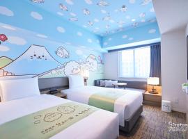Villa Fontaine Grand Haneda Airport Accommodation Ohio
