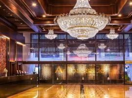 Ambassador Hotel Bangkok - SHA Extra Plus Accommodation Ohio