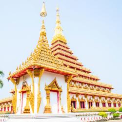 Khon Kaen Province Accommodation Ohio