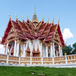 Udon Thani Province Accommodation Ohio