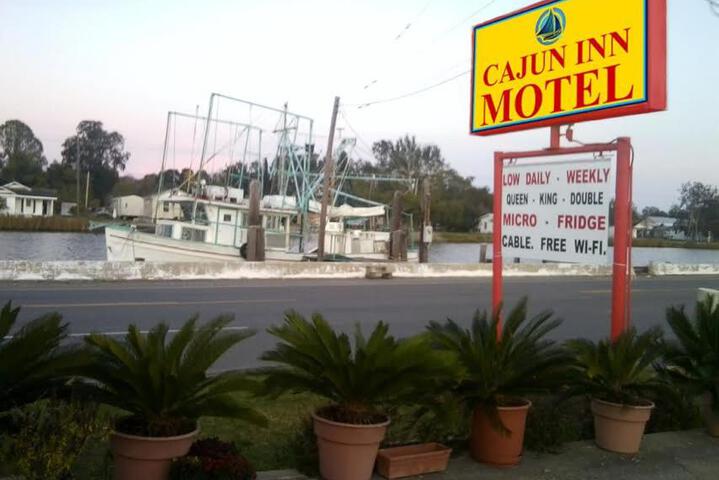 Cajun Inn Motel - thumb 4