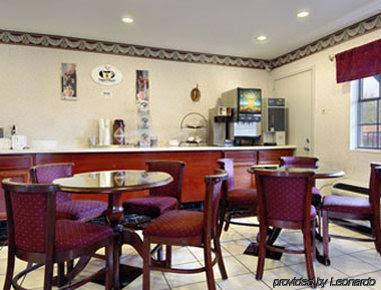 Super 8 By The Galleria / North Dallas - thumb 1