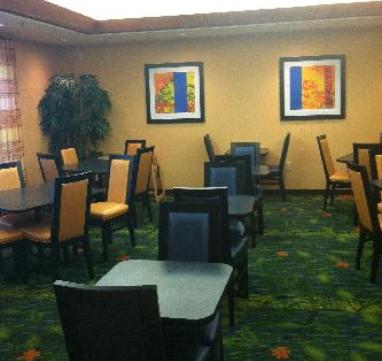 Fairfield Inn & Suites Sandusky - thumb 12