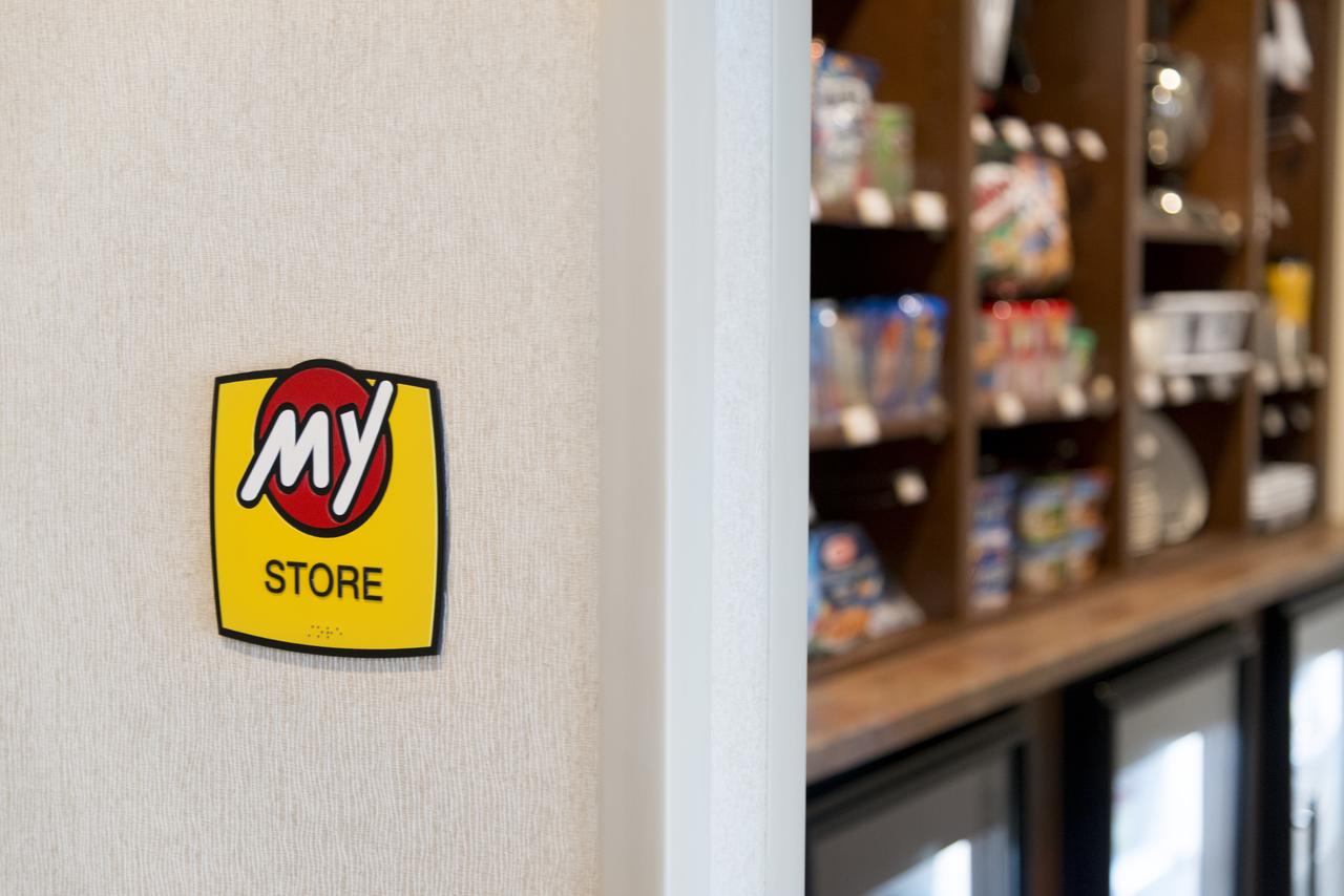 My Place Hotel-Anchorage, AK - thumb 15