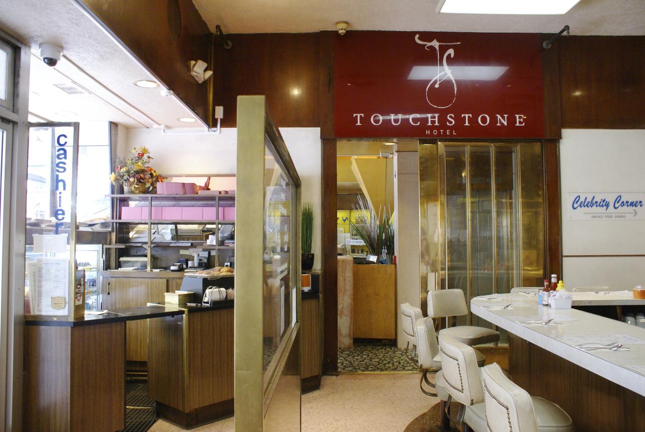 Touchstone Hotel - City Center - thumb 10