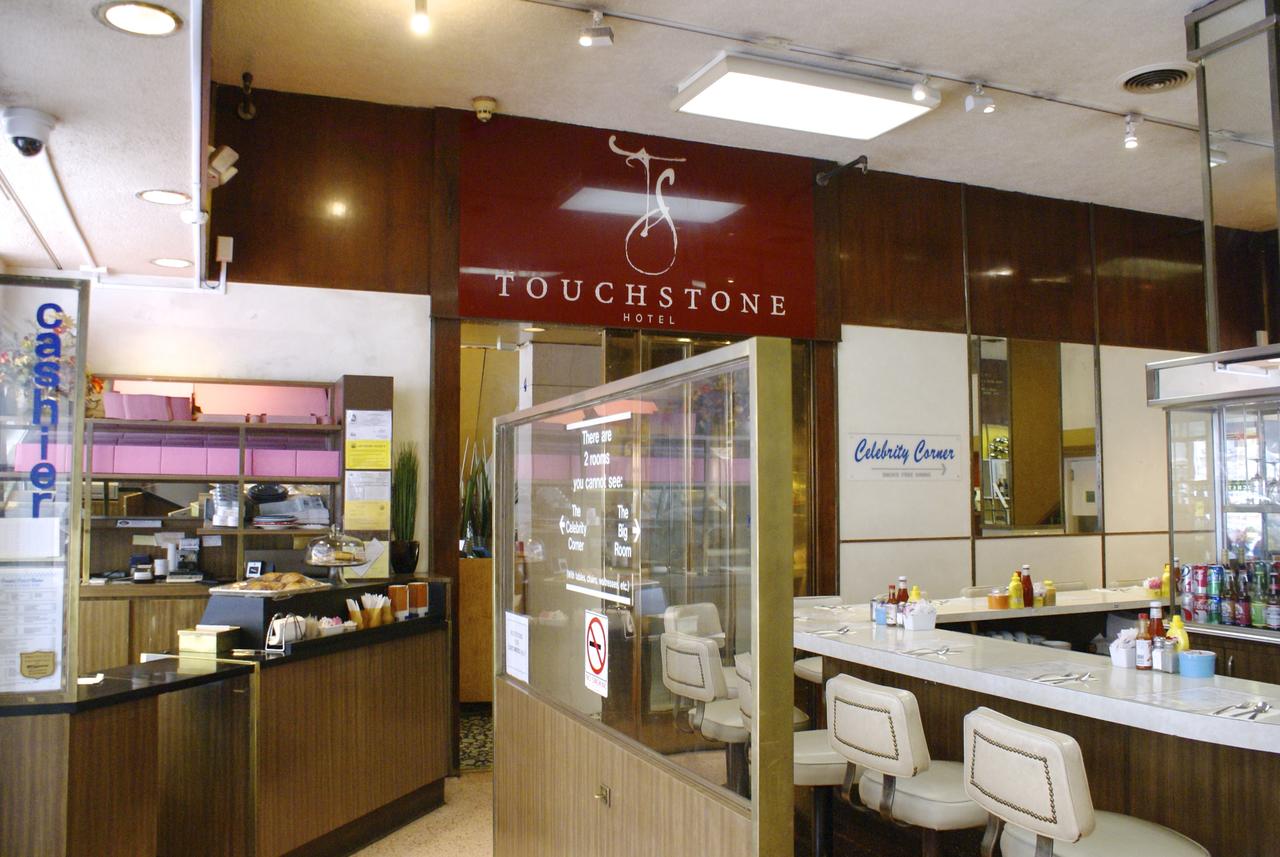 Touchstone Hotel - City Center - thumb 21