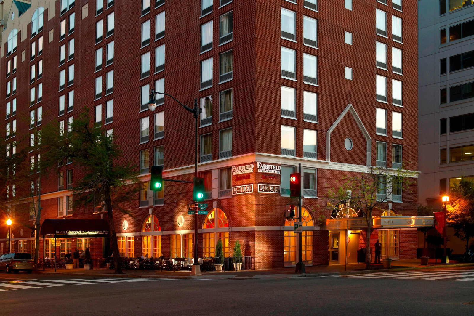 Fairfield Inn & Suites Downtown - thumb 1
