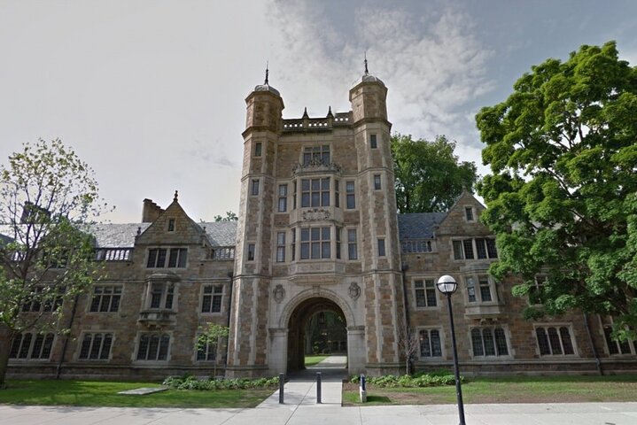 Ann Arbor Scavenger Hunt: Ann Arbor Adventure - thumb 3